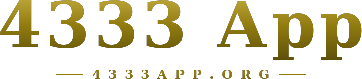 4333 App logo